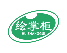 绘掌柜 商标图样