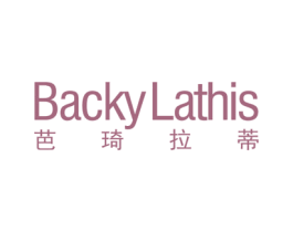 BACKY LATHIS 芭琦拉蒂 商标图样