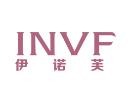 伊诺芙 INVF 商标图样