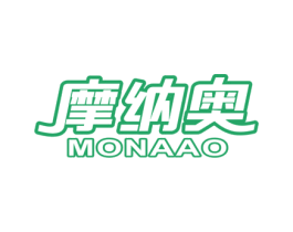 摩纳奥 商标图样