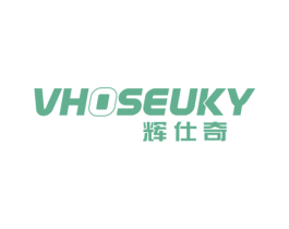 辉仕奇 VHOSEUKY 商标图样