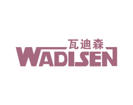 瓦迪森 商标图样