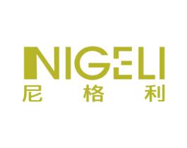 尼格利 商标图样