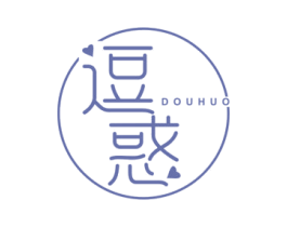 逗惑 商标图样