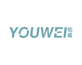 佑威 商标图样