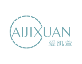 爱肌萱 商标图样