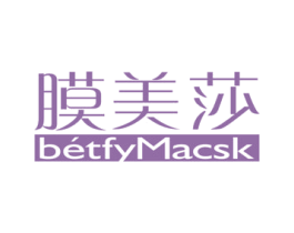 膜美莎 BETFYMACSK 商标图样