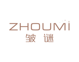 皱谜 商标图样