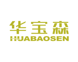 华宝森 商标图样