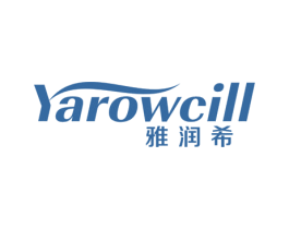 雅润希 YAROWCILL 商标图样