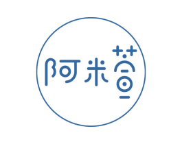 阿米萱 商标图样