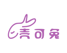 壳可兔 商标图样
