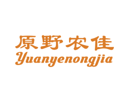 原野农佳 商标图样