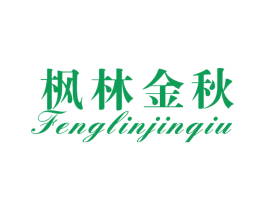 枫林金秋 商标图样