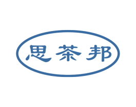 思茶邦 商标图样