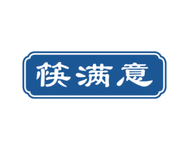 筷满意 商标图样