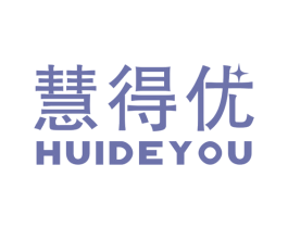慧得优 商标图样
