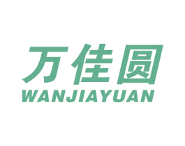 万佳圆 商标图样