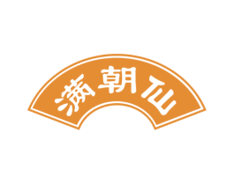 满朝仙 商标图样