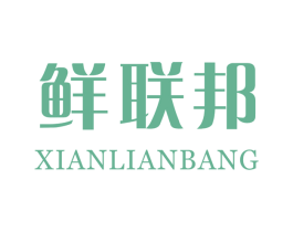 鲜联邦 商标图样
