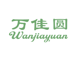 万佳圆 商标图样