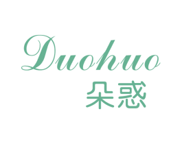 朵惑 商标图样
