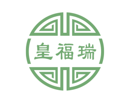 皇福瑞 商标图样