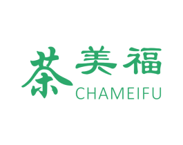 茶 美福 商标图样