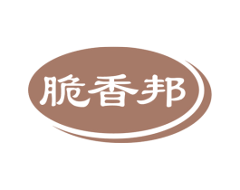 脆香邦 商标图样