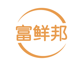 富鲜邦 商标图样