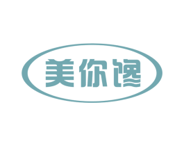 美你馋 商标图样