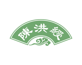 陈洪绶 商标图样