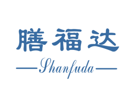 膳福达 商标图样