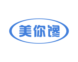 美你馋 商标图样