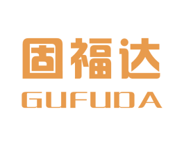 固福达 商标图样