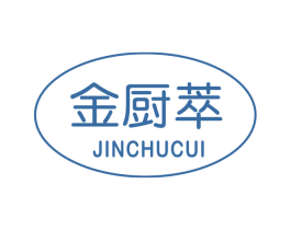 金厨萃 商标图样