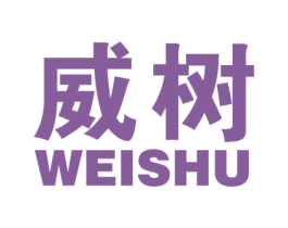 威树 商标图样