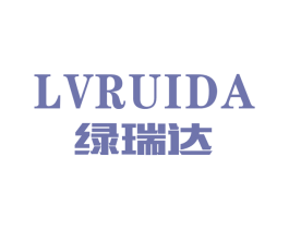 绿瑞达 商标图样