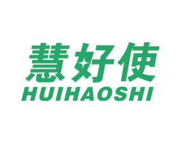 慧好使 商标图样