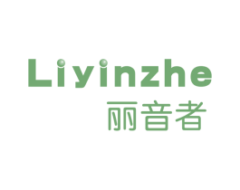 丽音者 商标图样