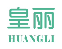 皇丽 商标图样