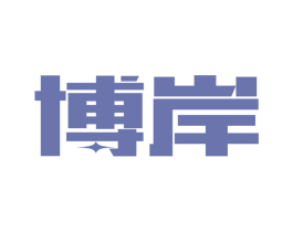 博岸 商标图样
