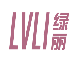 绿丽 商标图样