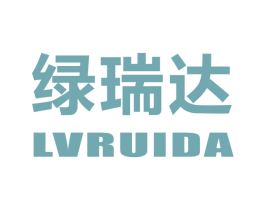 绿瑞达 商标图样