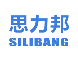 思力邦 商标图样