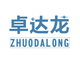 卓达龙 商标图样