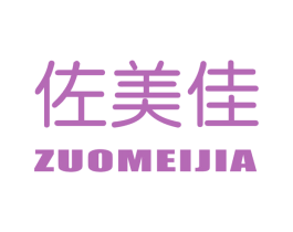 佐美佳 商标图样