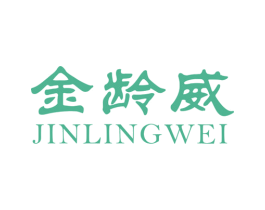 金龄威 商标图样