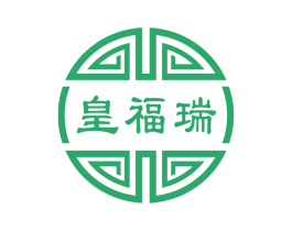 皇福瑞 商标图样