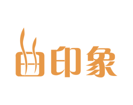 曲印象 商标图样